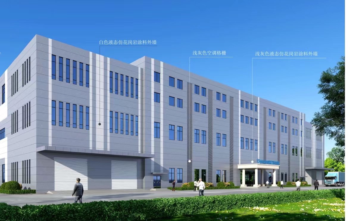 新動態：北京高中壓閥門科技集團有限公司武清區廠區建設已進入公示階段
